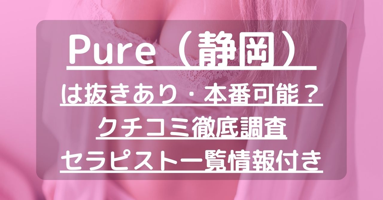 画像84/184＞【メンエス漫画】出会いと別れを繰り返す爆 モテイケメンは本当に幸せなのか？「女の子たちはみんなオレの見かけにしか興味がない…」【作者に聞く】｜Fandomplus(ファンダムプラス)