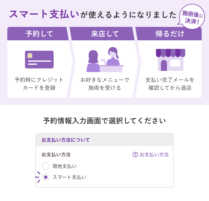 2024年最新】川崎駅のランチにおすすめおしゃれで雰囲気＆居心地のいいお店 - OZmallレストラン予約