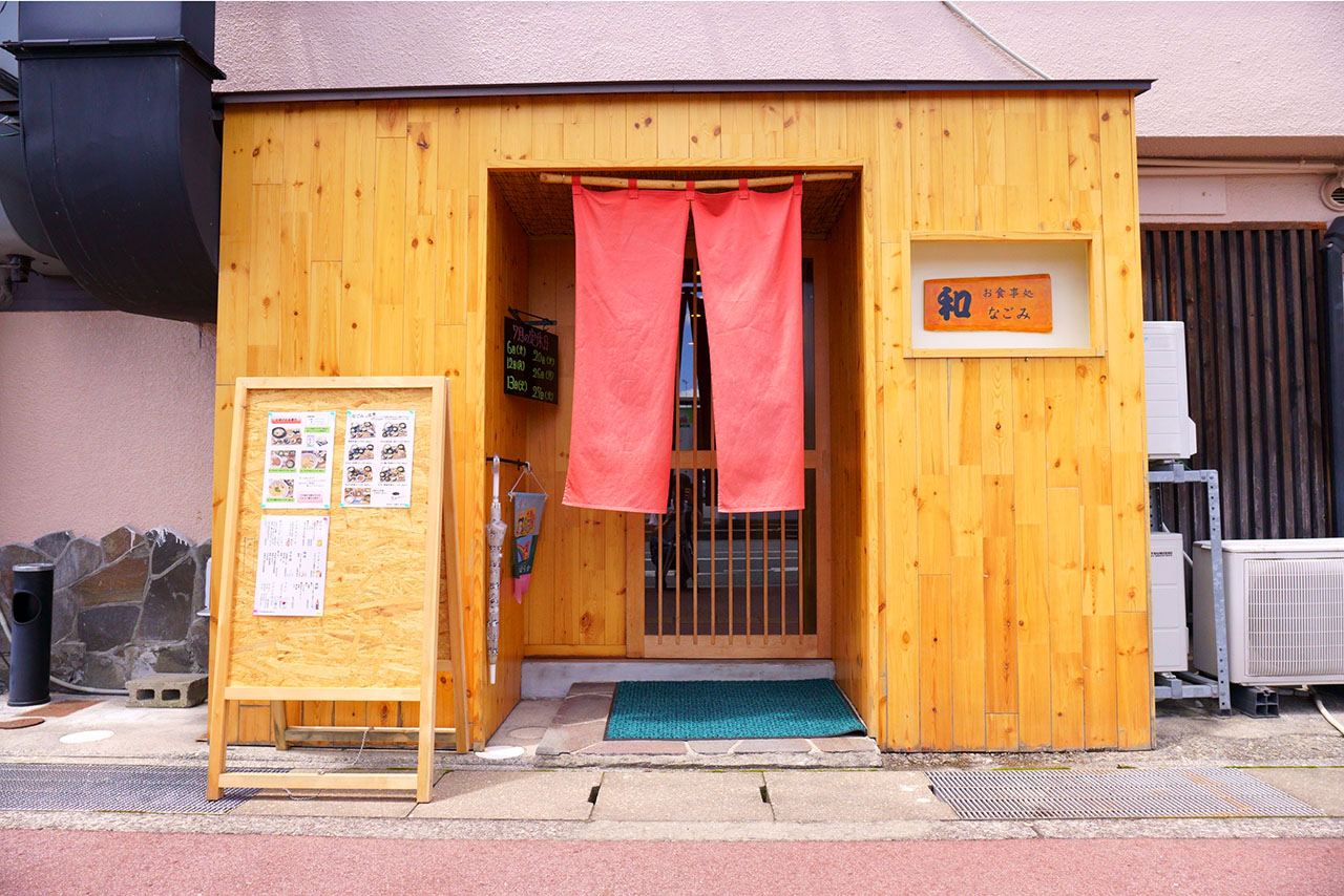 和実家☆古江のリチャードのお取引先で十割蕎麦を頂きました : ワイン大好き！心地よい日常を求めて・・・。