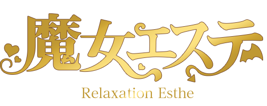 みずほ台のメンズエステおすすめランキング！口コミ評判は？日本人セラピストを選ぶならココ！｜メンズエステのおすすめランキングサイト「極セラ」