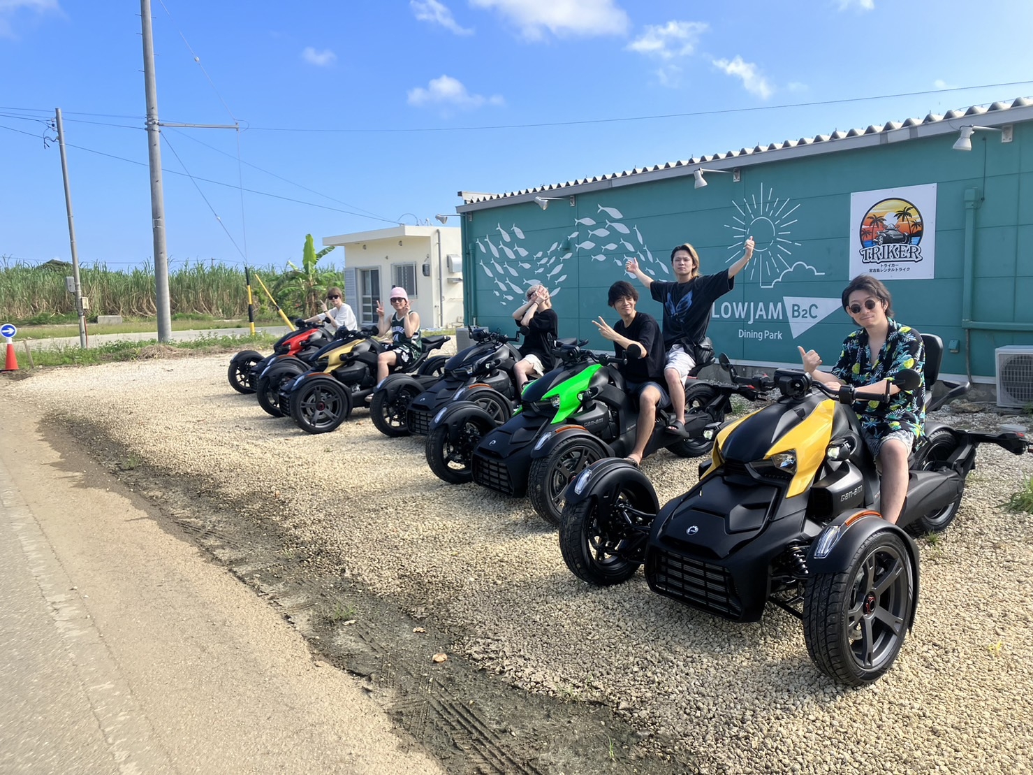 料金プランシミュレーション | 新潟文化自動車学校