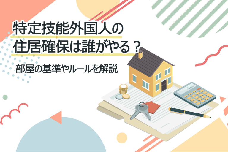 英語で相槌のバリエーションを簡単に増やす方法をご紹介！ | 短期集中ビジネス英会話トレーニングALUGO（アルーゴ）