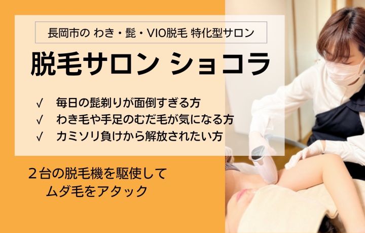 愛知】名古屋ピンサロおすすめ人気ランキング7選【キャンパブ】