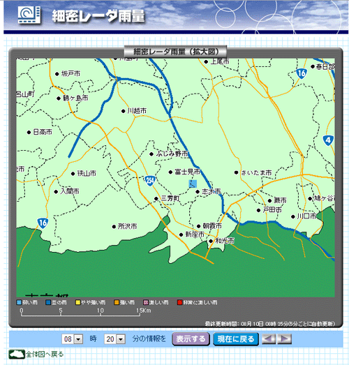 レスベラトロール | マツキヨココカラオンラインストア