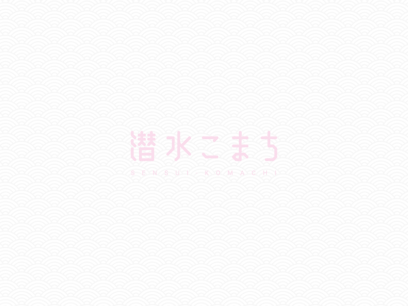 2024年 ボブマリン奄美 - 出発前に知っておくべきことすべて -