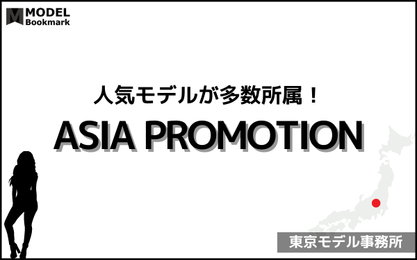 必見】R-GROUP(アールグループ)とは？機能や評判・料金まで紹介 – 業務効率化ガイド｜業務効率化のノウハウを発信するメディア