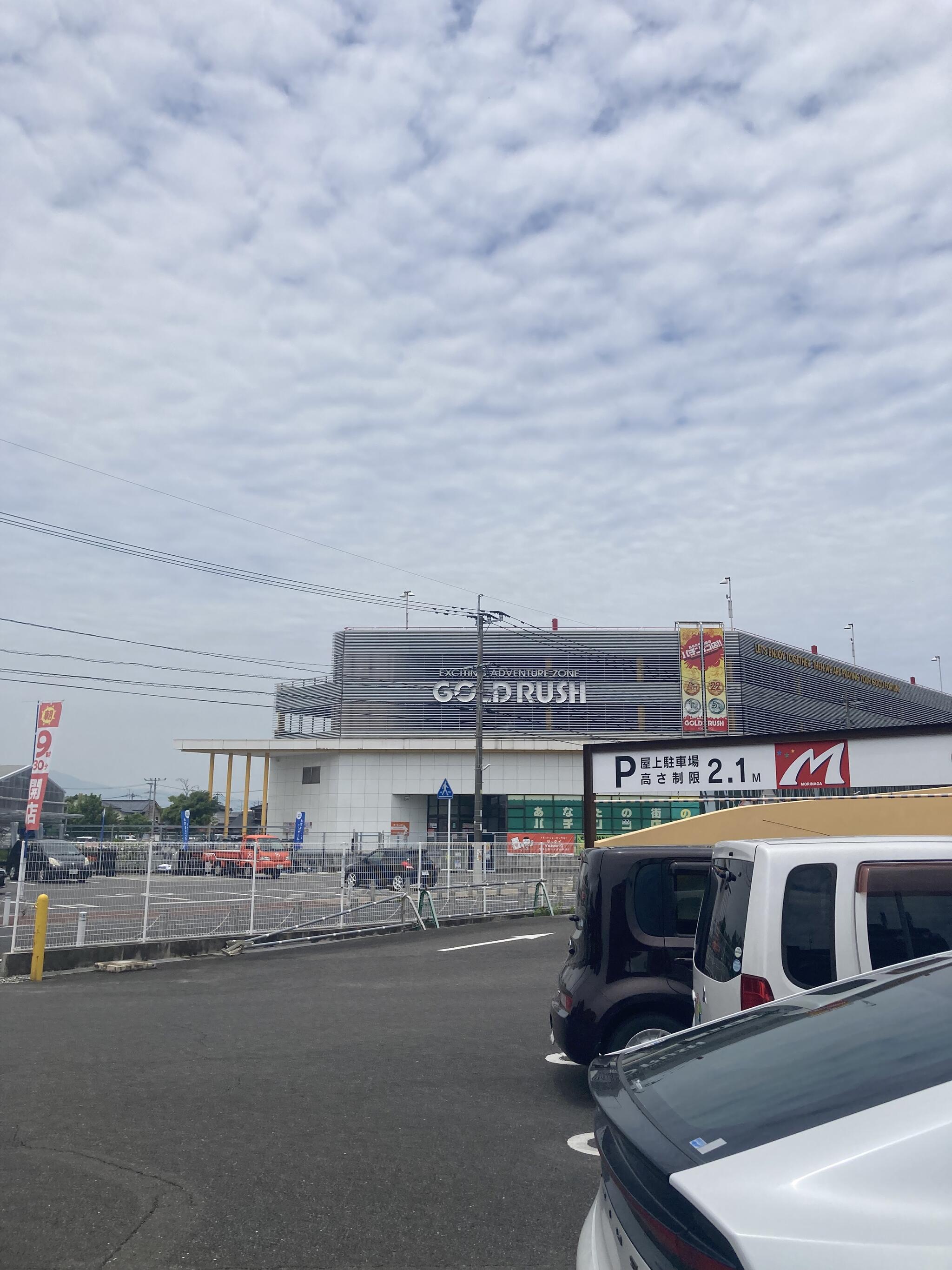 ゴールドラッシュ本庄店（佐賀市/パチンコ店）の地図｜地図マピオン