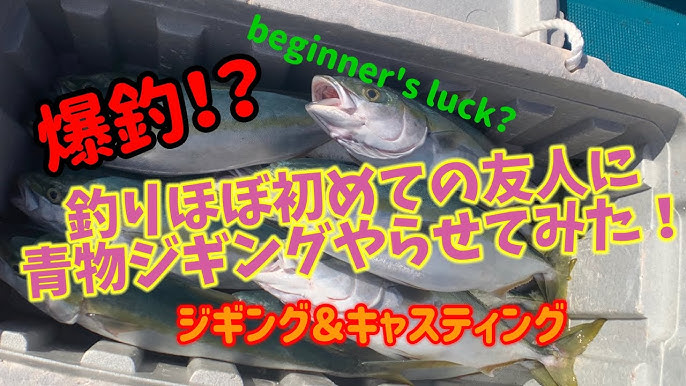 全国制覇を経験した社会人チームNo.1の爆肩！弾道が異次元。