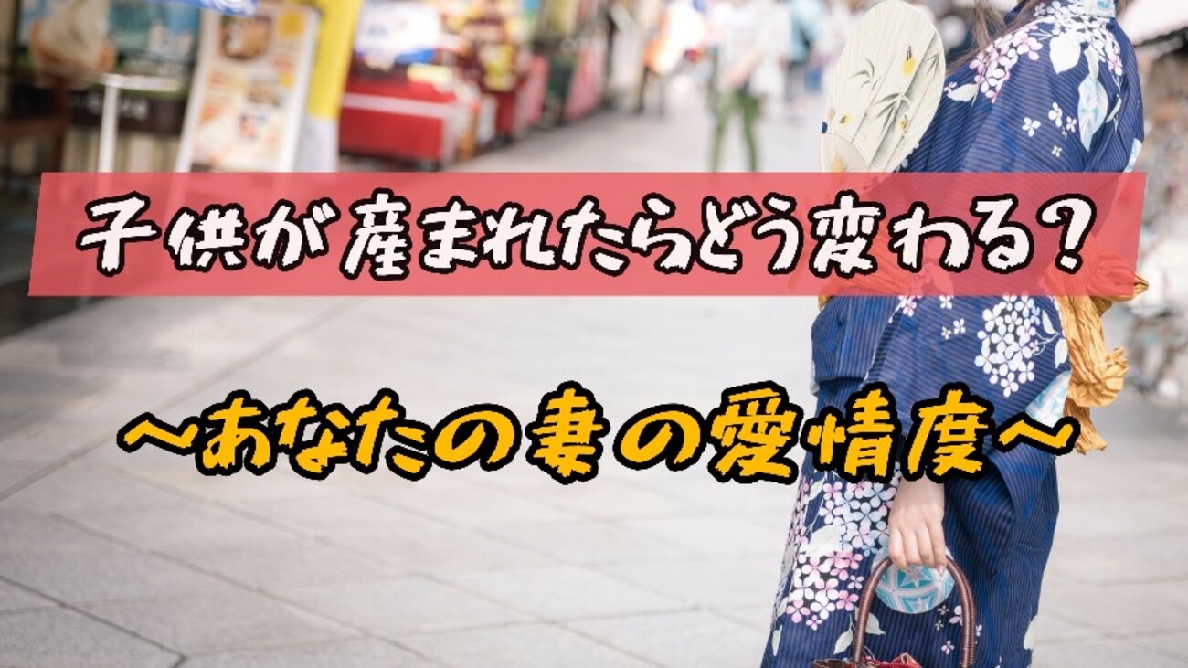 本当はあなたの事が嫌いなのかも？旦那嫌いの妻がよくとる行動は「ストレス発散してまた頑張る」