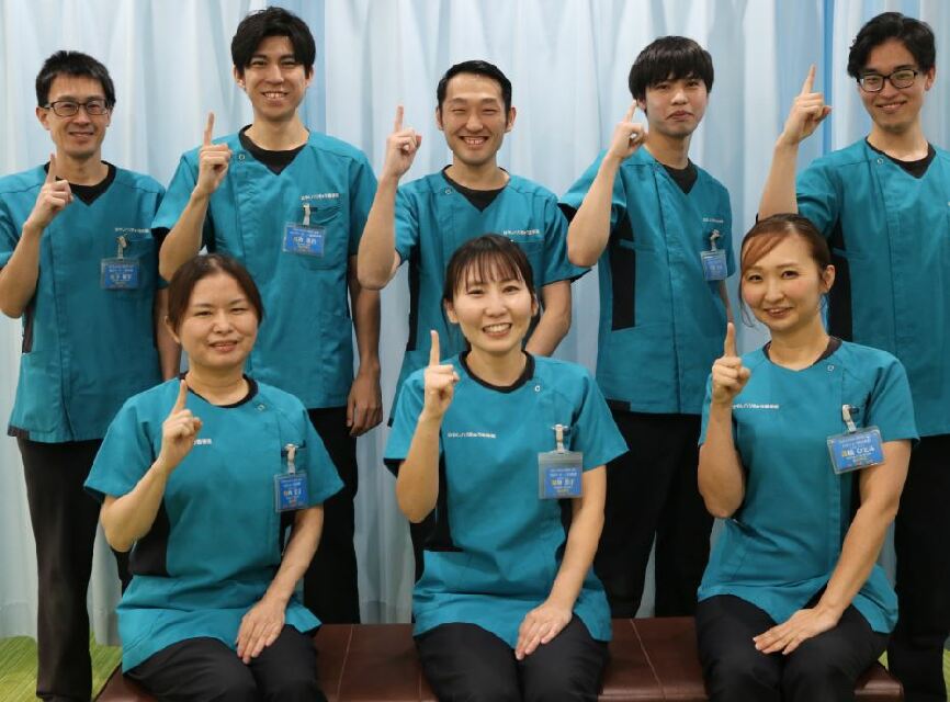 メニュー／料金 | 平野区「ひなた整骨院」保険適用可/平野駅3分