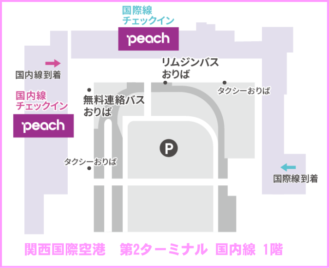 いろはにほへと 彦根駅前店」(彦根市-スナック/パブ/クラブ-〒522-0074)の地図/アクセス/地点情報 - NAVITIME