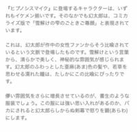 【ご尊顔】と【ご尊容】の意味の違いと使い方の例文 | 例文買取センター