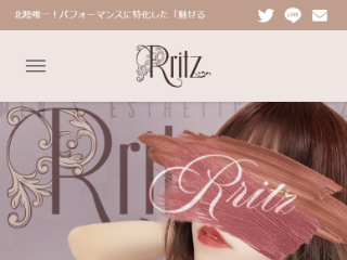 一瞳(30):金沢市【R ritz（アールリッツ）】メンズエステ[ルーム＆派遣]の情報「そけい部長のメンエスナビ」