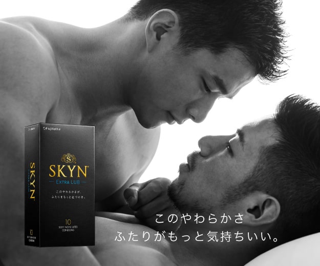 男同士のセックスには色々準備がいるんだよ【BL同人誌・黒子のバスケ】 | BLアーカイブ