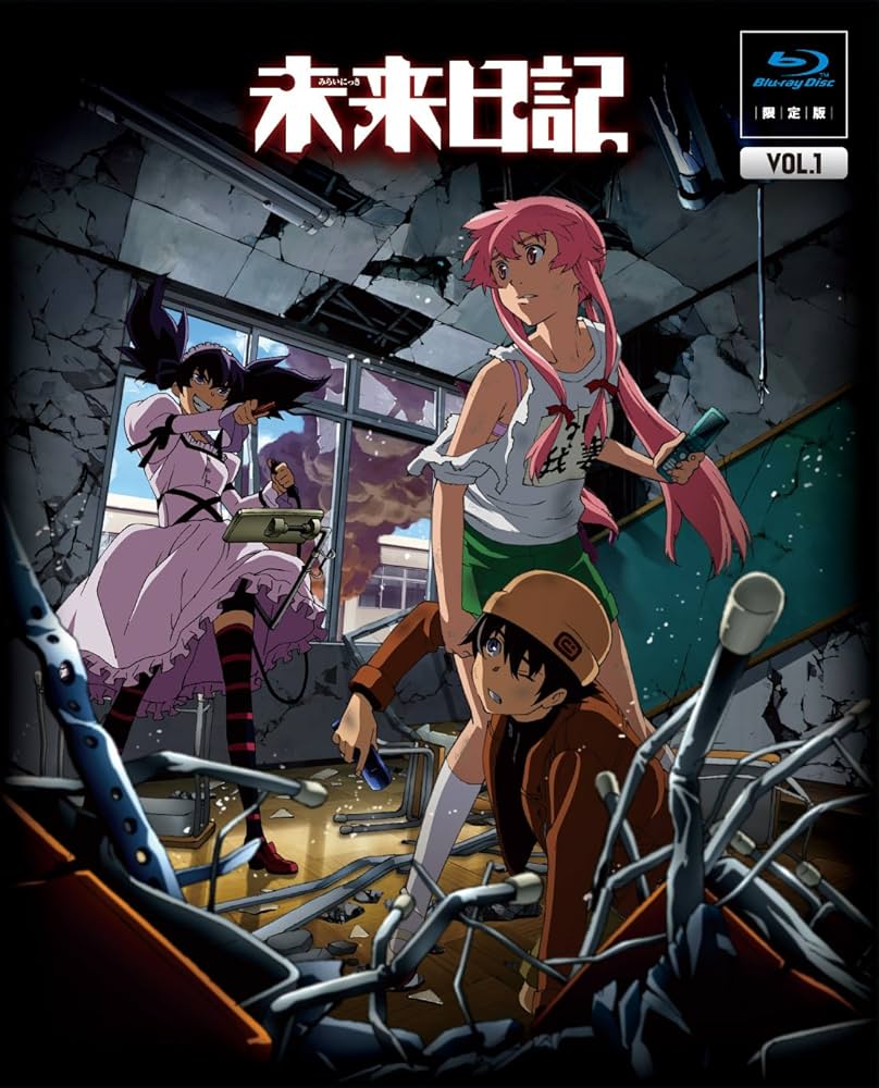 アニメ「ビッグオーダー」＆「未来日記」 (@mirai_nikki) / X