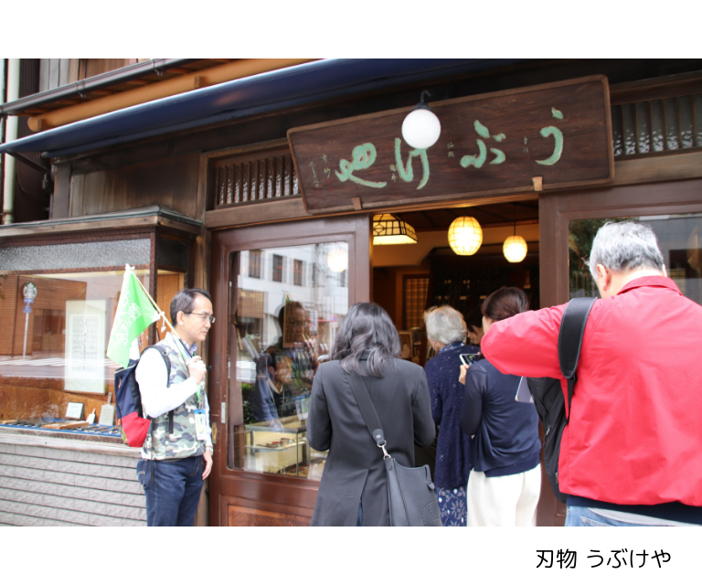 夢の郷 - 新日本橋/居酒屋 | 食べログ