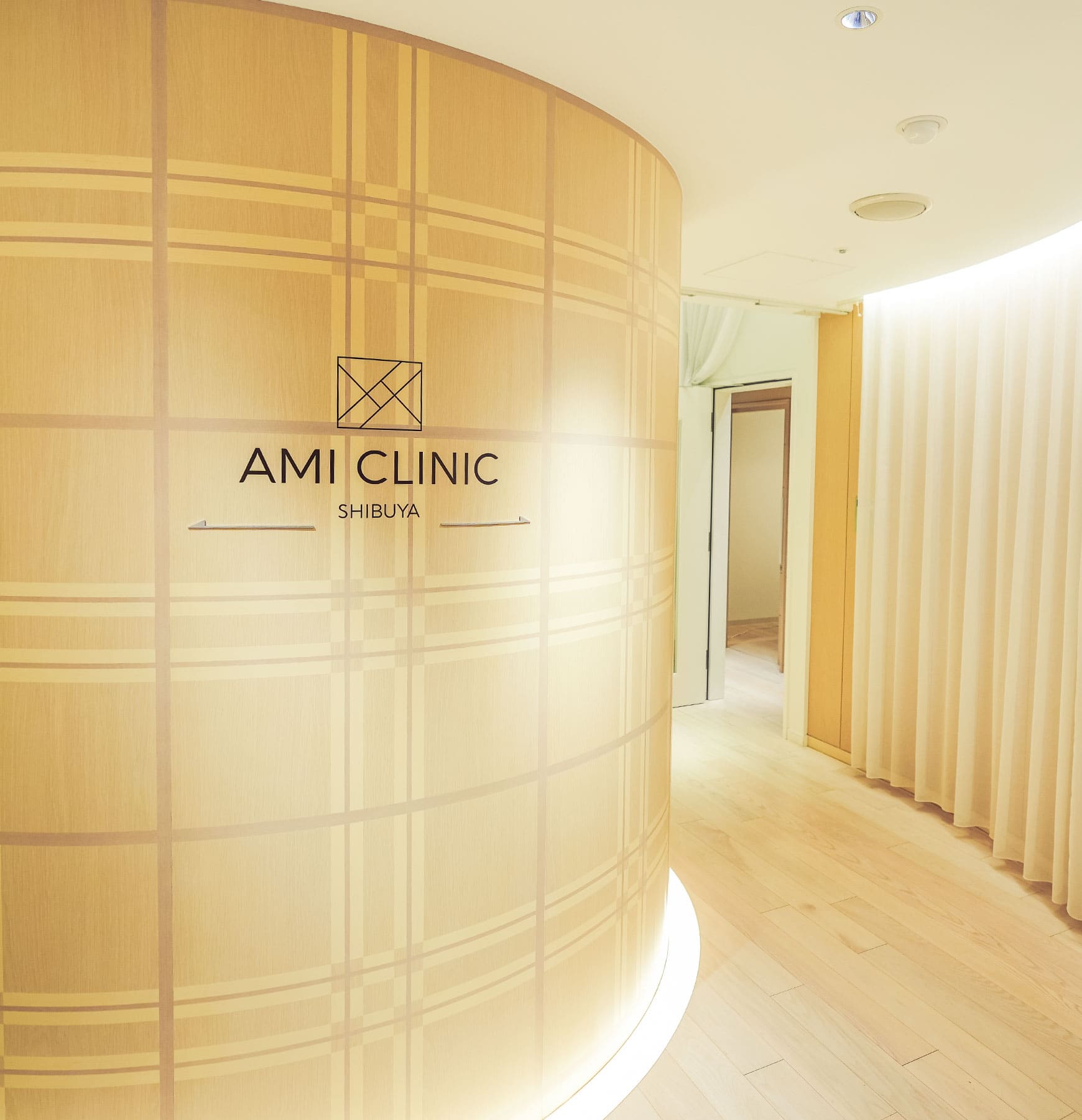 AFRODE CLINIC |