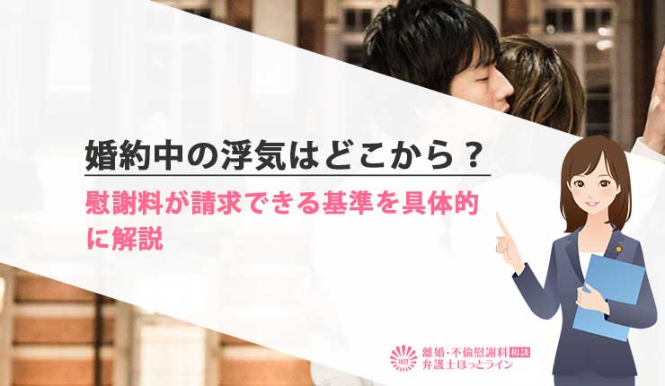 自民党“裏金問題”法改正どこまで…透明化と実効性は？政治家「3つの財布」とは？