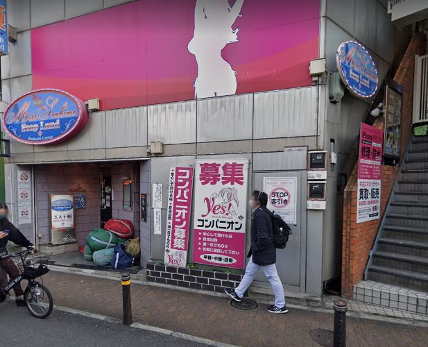 厳選】池袋のおすすめソープを徹底解説！チェックしておきたい9つの名店を紹介 - 風俗おすすめ人気店情報