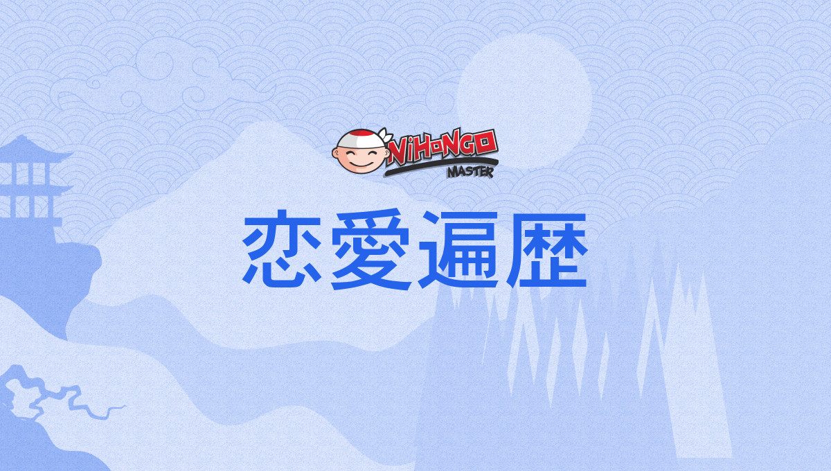 増刊蓮香さん】電話占いニーケにフォルディア勢揃い！ | シュティのハナウタな日々