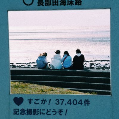 BOMB(ボム) 24.9月号 池田瑛紗/豊田ルナ/工藤理子/佐々木ほのか/板垣心和(BOMB!)｜売買されたオークション情報、Yahoo!オークション(旧ヤフオク!)