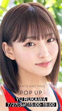 秋田市近郊のAV女優在籍デリヘルランキング｜駅ちか！人気ランキング