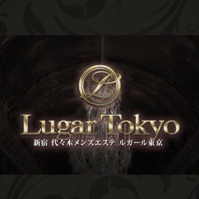 LugarTOKYO (ルガール東京)「峰 ふじこ (24)さん」のサービスや評判は？｜メンエス