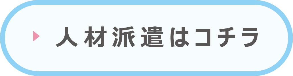 下関市小中学生海外派遣研修記録（2016年度～2017年度） - 下関市