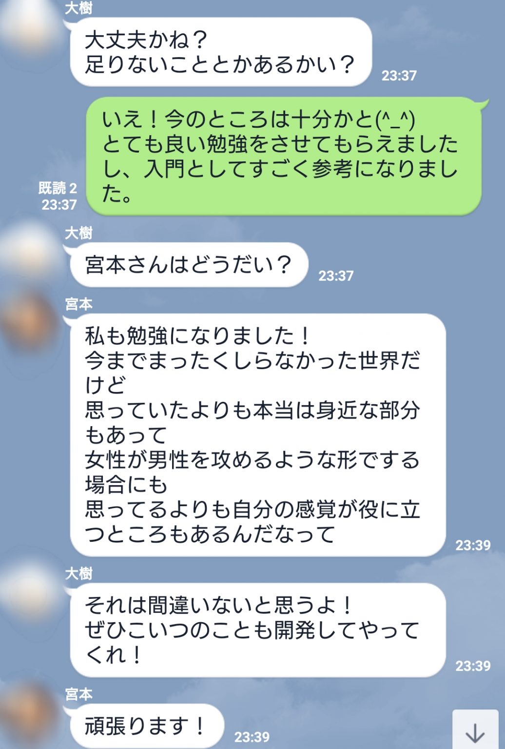 挿入なしてもドライオーガズム？！ 10震動＋Wリング締め 四点同時刺激