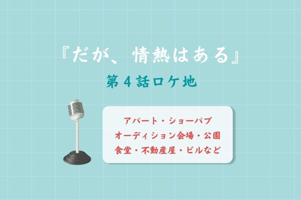 トップページ|人妻のから騒ぎ|デリヘル|土浦市