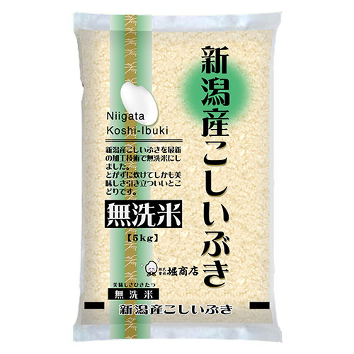 新潟県産こしいぶき5kg×2袋のレビュー・口コミ一覧 | ふるさと納税サイト「さとふる」