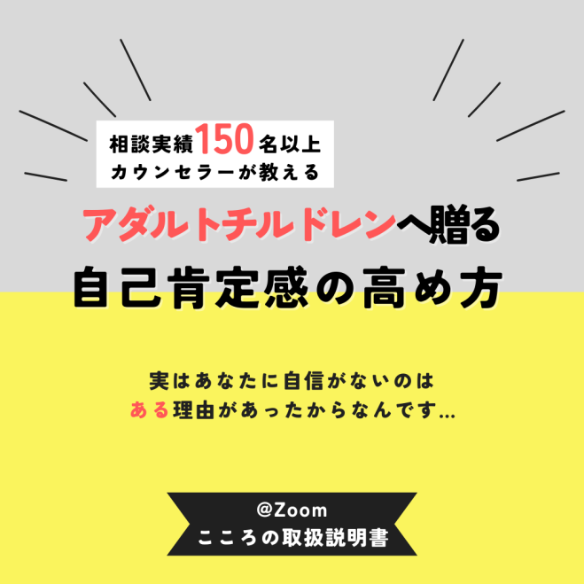 文春砲”ヨガに通う40代有名俳優とは？「バリバリの超大物」 | バラエティ | ABEMA