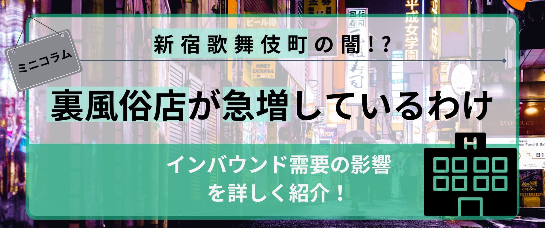 本番有りの闇風俗で呼んだ風俗嬢とハメ撮りしてみたw FC2-PPV-4591306