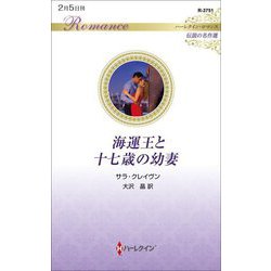 松田優作さん没後35年 妻・美由紀「1回会っただけでラッキー」興奮する若者に涙― スポニチ Sponichi Annex