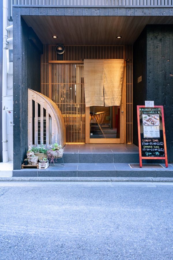 京都・河原町でランチにおすすめの人気店10選！和食や洋食を堪能しよう | PrettyOnline