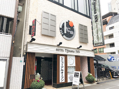 池袋 ホテルティファナイン in 1 Chome