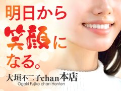 HFMパーソナリティ室井萌々が選ぶドライブミュージックプレイリスト  〜朝から夜まで大学で勉強の一日！大好きな音楽をかけて眠さに負けず朝から動き出す！私の通学ドライブビート！〜 朝がしんどい…