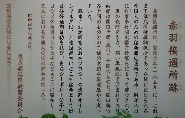 摂津市に住んでいる外国人との交流にと、ネパール／インド料理店「マヤ・キッチン」でイベントがあります[4月16日] | 号外NET