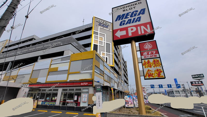 福山市】更地になった「メガサイバー光南店跡地」の様子がこちら（2月13日撮影）（なおきち） - エキスパート