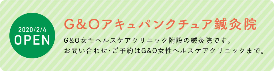 本番あり？刈谷にはピンサロがない！美女揃いでハズレ無しの風俗4選！ | happy-travel[ハッピートラベル]