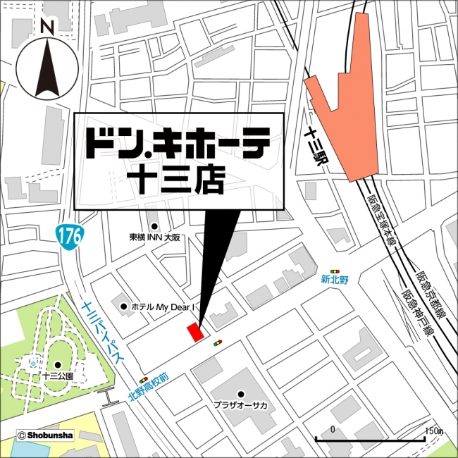 ＰＲ記事】 阪急十三駅より徒歩約5分、全室ダブル・ツインの「ホテルサクラスイート大阪十三」がグランドオープン 大阪府大阪市 - 遊都総研