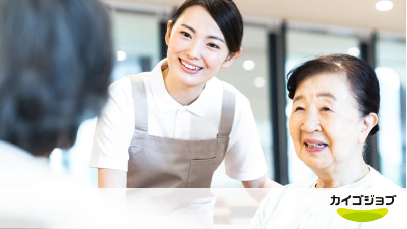 クラーチ・ファミリア小竹向原（正社員）の介護福祉士求人・採用情報 | 東京都板橋区｜コメディカルドットコム