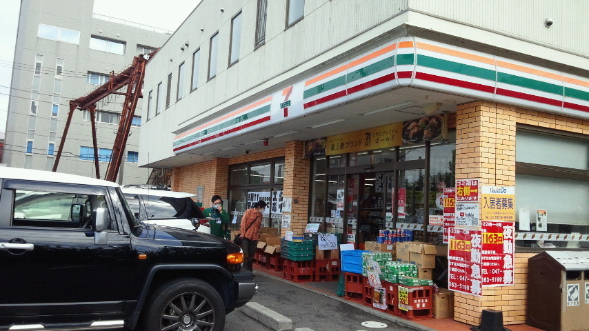 小山市】セブンイレブン小山城東店の隣、ニッポンレンタカー跡地に新しくセブンイレブンが建設されるようです。 | 号外NET