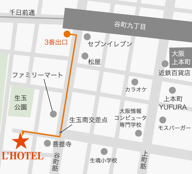 大阪谷町九丁目の高級ラブホテル ロテル - L'HOTEL -