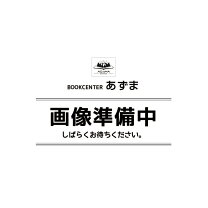 【ヘブンバーンズレッド】東城つかさ - SS[シークレットサービス・サイレンス]