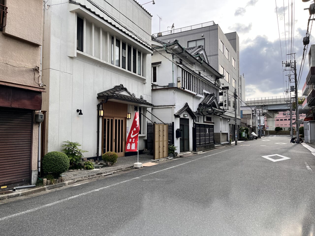 ちゃんこ 泰力(平塚/和食) | ホットペッパーグルメ