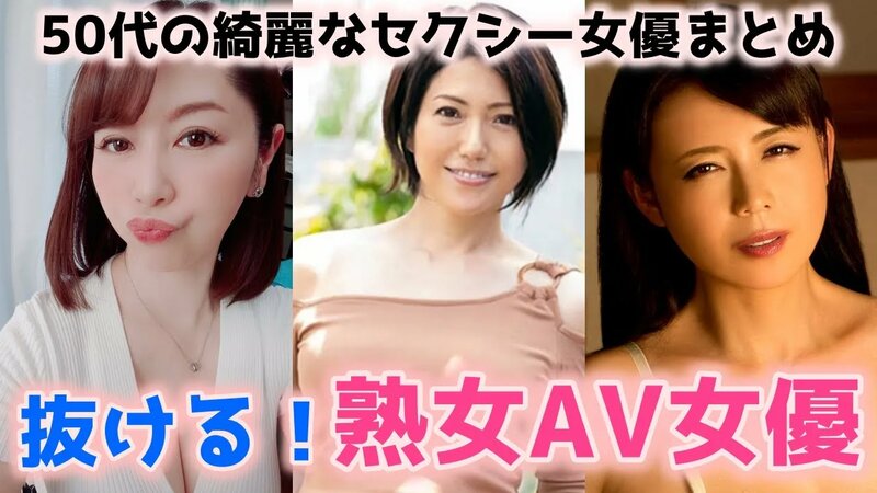 まさに女盛り!! 44歳の“美熟女”AV女優・矢吹京子、焦らされまくって発狂寸前!? -