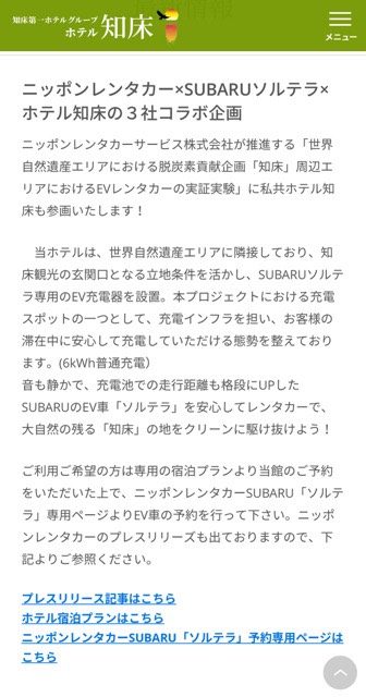 楽天市場】スリッパ トイレ オシャレ 室内用