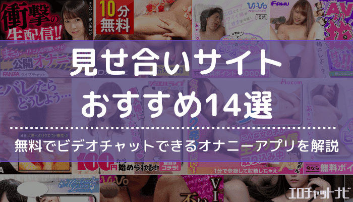 エロ漫画】幼馴染ギャルJKとのオナニー見せ合い発情セックス！相思相愛なのに煮えきらない二人がゴールインｗｗｗ（サンプル10枚） |  キモ男陵辱同人道～エロ漫画・同人誌・エロ画像