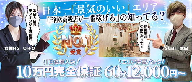 企業内勤務の産業看護師〈契約社員〉（ID：307589）｜50代・60代中心のお仕事情報サイト【シニア求人ナビ】